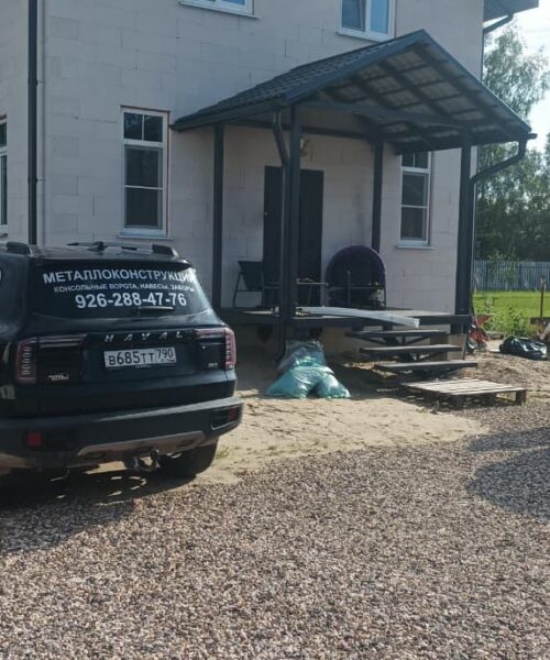 Фото от Роман (10)