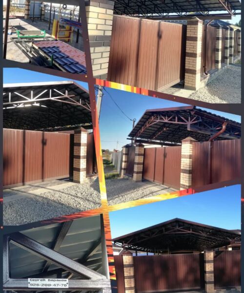 Фото от Роман