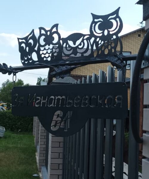 Фото от Роман (4)